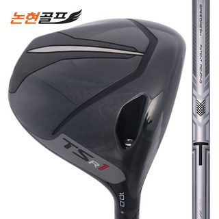 병행 타이틀리스트 TSR1 드라이버, 9도, SpeedMesh40 S