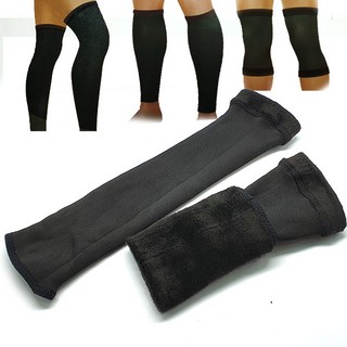 스포르조 레오 벨벳 작업용 사무실 팔토시