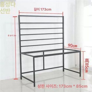 2. 자동차 필름작업..