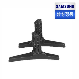 삼성TV 스탠드 티비 거치대 UN43N5020AFXKR TV 거치대 TV 다리 스텐드 삼성전자 정품, 1개