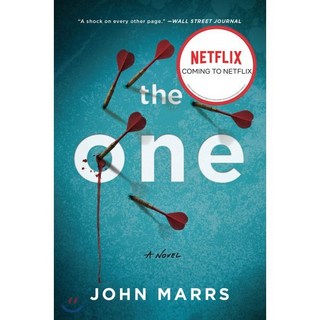 The One (First Time Trade):, Hanover Books