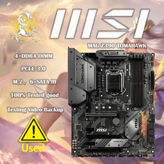MSI MAG Z390 TOMAHAWK
