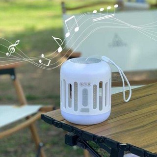 모기요 날벌레 모기퇴치기 포충기