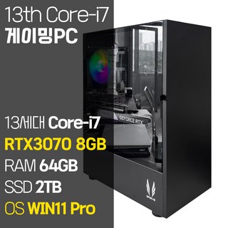 디오테라 인텔 13세대 Core-i7 사이버펑크2077 스타필드 게이밍PC