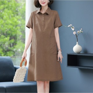 베네통 글로리 원피스