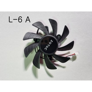 <국내배송> ZOTAC GTX1050 / 1050Ti 2핀전원 팬쿨러 ( L-6 ), L-6A 형