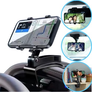 HB153 다용도 핸드폰차량거치대 계기판 썬바이저 룸밀러 차량용, 블랙, 1개