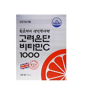 고려은단 비타민C 1000, 1개, 120정