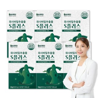 헬씨루틴 와사비잎추출물 S플러스, 6개, 60정