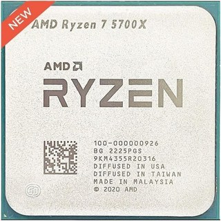 DSPDVWOWCPU 프로세서 AMD 라이젠 7 5700X 뉴 R7 3.4GHz 8코어 16스레드 CPU 7N L332M 100000000926 소켓 AM4 단 쿨러 없음