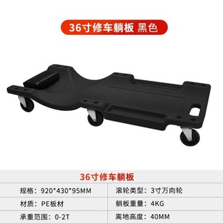 블랙뷰 A60 프로 수리