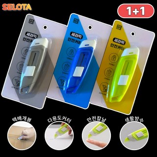 6. [SELOTA]..