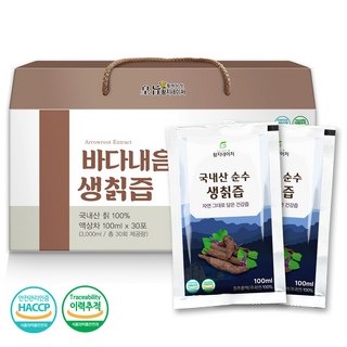 황지네이처 국내산 순수 생칡즙 100ml 30개