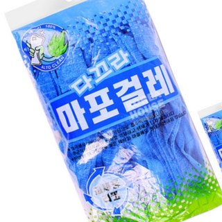 극세사 마포걸레 리필용 1P 밀대걸레리필