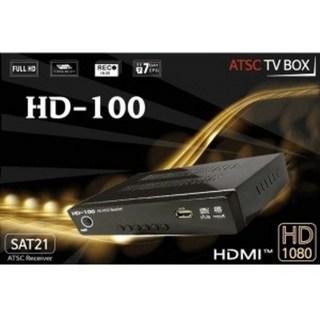 HD-100 디지털 컨버터