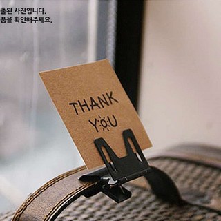 쇼클립(경첩네임택)검정 종이걸이