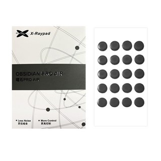 X-raypad 옵시디안프로 AIR Universal 도트 40pcs 범용 유리패드 피트, 옵시디안프로/AIR Universal PRO