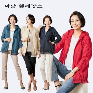 [쇼핑엔티] [파격초특가] 마담엘레강스 크리스티 매쉬 배색 재킷 1종