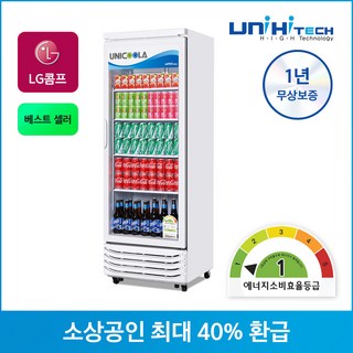 업소용 음료수 술냉장고 UNI-D465RF 화이트/블랙 420L, UNI-D465RF (화이트)