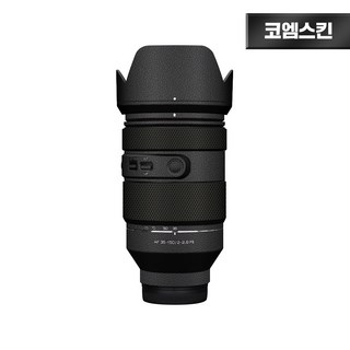삼양 35-150 F2.8 FE 소니 마운트 렌즈