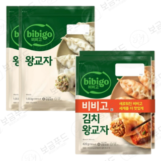 3. CJ 비비고 왕..