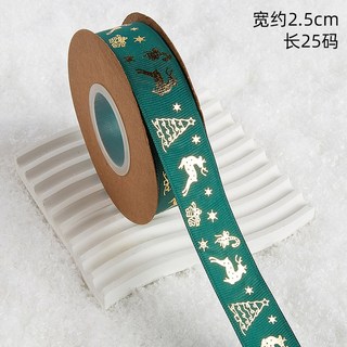 리본모양 보틀 케이크 5개 딸기 블리스터 휴대용 티 수 리본 30세트 디저트 빙수 체크, 2 5cm 그린리본25사이즈, 1개