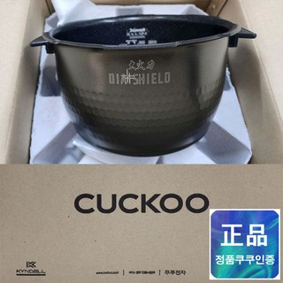 쿠쿠 내솥 CRP-BHXB0610FS