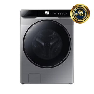 삼성전자 그랑데 AI 이녹스 실버 WF21T6500KP 21kg 세탁기 – 방문 설치 서비스 포함 wf2520hcwwa