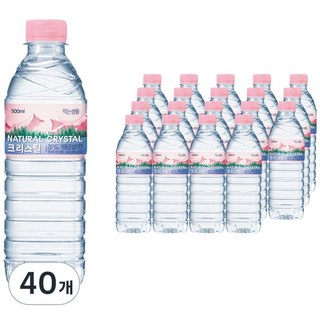 CRYSTAL 생수, 500ml, 40개