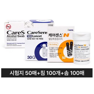 케어센스N 혈당측정기 시험지50매 침100개 솜100매, 1세트
