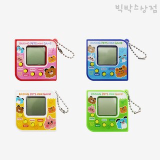 펫 키우기 미니 게임기 1p 다마고치키우기 단체선물 보드게임 추억의게임기 선물 초등학생 장난감