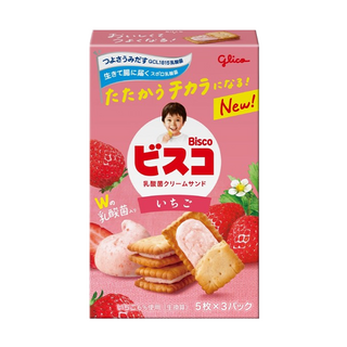 2. 글리코 비스코 ..