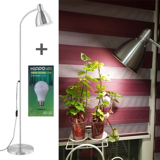 이케아 식물등 레르스타 + 히포 식물생장용 LED 램프 12W