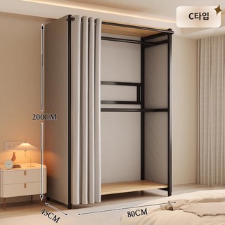 아씨방가구 갤러리 40cm 옷장, 화이트