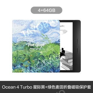 iReader Ocean4 아이리더 오션4