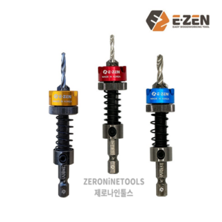 이젠코리아 이젠 이중드릴비트 조절식 사라기리 이중기리 EQ-01 EQ-02 EQ-07), 타입 : 깊이 조절식, 1개