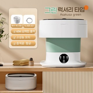 4. 접이식 10L ..