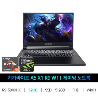 3. IT_기가바이트..