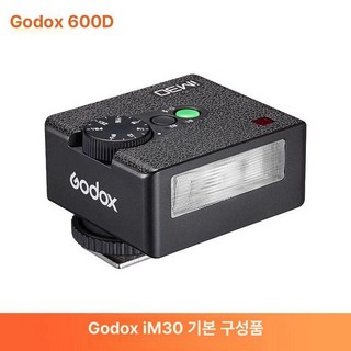 Godox IT30Pro 미니 카메라 Pro 블랙 iT30 터치스크린 플래시, 범용형, 1개, iM30 기본형