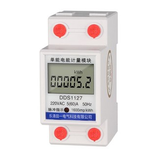 3. 에어컨 스마트 ..