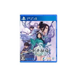 선검기협전-지킴이-PS4