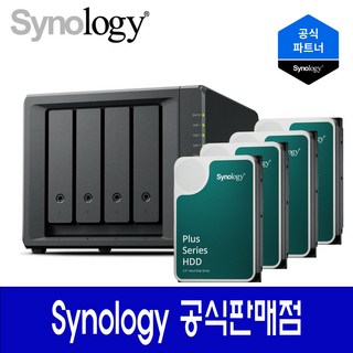 시놀로지220j 제품 이미지