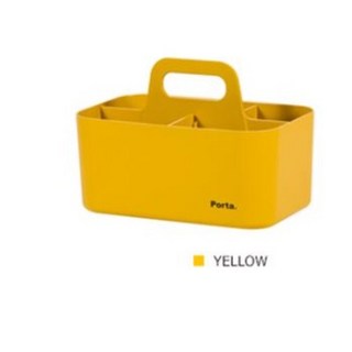마이룸 포르타 컴팩트 수납정리용품 YELLOW, 19개