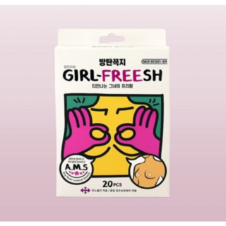 방탄꼭지 스킨엔진 걸프리쉬 니플패치 65mm, 1개