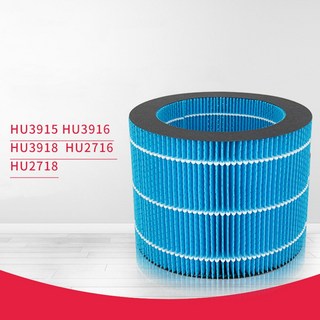필립스 공기 가습기 필터용 헤파 필터 HU3915 HU3916 HU3918 HU2716 HU2718 FY3446 모델 교체 액세서, 한개옵션0, 1개