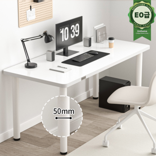 Unihome E0급 튼튼한 1인용 학생 공부 컴퓨터 책상