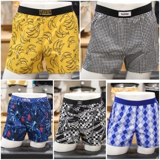 [AK플라자] [바디시크릿] 예스 면100% 남자 트렁크팬티 박서 5종셋트 YSMTA251 YSMTA