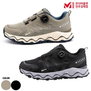 밀레 다이얼 트레킹화 남여공용 등산화 보아 운동화 766824