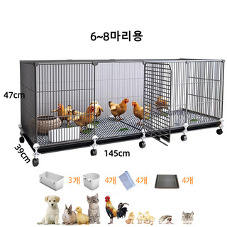 PawJoy 닭장&새장&동물 이동식 가정용/실내용/실외/바닥에 배설물 분리함이 있어 청소하기 쉽게, 1개