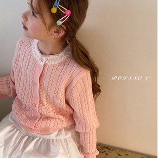 푸아송 셀레나가디건
